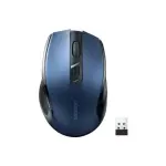 UGREEN مريح Contoured-Shape Design لاسلكي ماوس أزرق