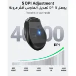 UGREEN مريح Contoured-Shape Design لاسلكي ماوس أزرق