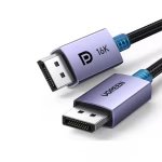 UGREEN DP 8K 2.1 Male To Male Cable 3M