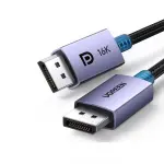 UGREEN DP 8K 2.1 Male To Male Cable 3M