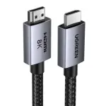 UGREEN HDMI 8K Cable 2m
