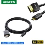 UGREEN من Micro HDMI إلى كابل HDMI 3m (أسود)