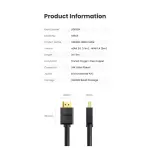 UGREEN كابل HDMI 0.5m 4K@60Hz HDMI 2.0 (أسود)
