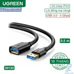 UGREEN USB 3.0 تمديد ذكر كابل 0.5m (أسود)