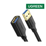 UGREEN USB 3.0 تمديد ذكر كابل 1.5m (أسود)