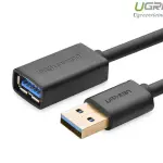 UGREEN USB 3.0 تمديد ذكر كابل 1.5m (أسود)
