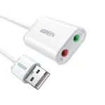 UGREEN USB 2.0 External Sound محول (أبيض)