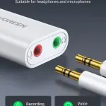 UGREEN USB 2.0 External Sound محول (أبيض)