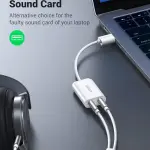 UGREEN USB 2.0 External Sound محول (أبيض)