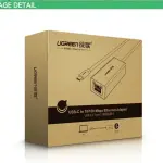 UGREEN USB 2.0 Type C 10/100Mbps محول إيثرنت 110mm (أسود)