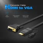 UGREEN HDMI إلى VGA محول كابل 1.5m (أسود)