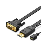 UGREEN HDMI إلى VGA محول كابل 1.5m (أسود)