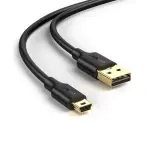 UGREEN USB 2.0 A ذكر إلى Mini USB 5Pin ذكر كابل 2M