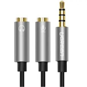 UGREEN 3.5mm male to 2 Female Audio Cable Aluminum Case (Black)