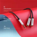 UGREEN 3.5mm ذكر إلى 2 أنثى كابل صوت غلاف ألمنيوم (أسود)