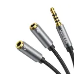 UGREEN 3.5mm ذكر إلى 2 أنثى كابل صوت غلاف ألمنيوم (أسود)