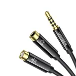 UGREEN 3.5mm male to 2 Female Audio Cable ABS Case (Black)