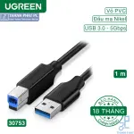 UGREEN USB 3.0 AM إلى BM كابل طابعة 1m (أسود)