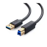 UGREEN USB 3.0 AM إلى BM كابل طابعة 1m (أسود)