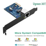 UGREEN Gigabit 10/100/1000Mbps PCI Express Network محول