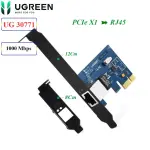 UGREEN Gigabit 10/100/1000Mbps PCI Express Network محول
