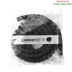 UGREEN أنبوب حماية للكابلات DIA 25mm 3m (أسود)