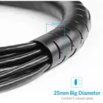 UGREEN أنبوب حماية للكابلات DIA 25mm 5m (أسود)
