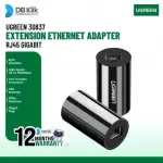 UGREEN RJ45 إيثرنت موصل حتى 100Meters Transmission Distance (أسود)