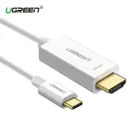 UGREEN USB Type C to HDMI Cable Male to Male ABS Case 1.5m (White)