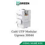UGREEN Cat 6 Unshielded Module 180° 1 pc