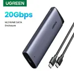 UGREEN M.2 NVMe SSD حاوية