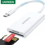 UGREEN 2-دخل-1 USB-C قارئ بطاقات