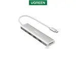 UGREEN 5-دخل-1 USB-C إلى HDMI HDMI 4K@30Hz + 3*USB 3.0 A+PD Power محول creamy أبيض