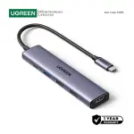 UGREEN 5-دخل-1 USB-C إلى HDMI HDMI 4K@30Hz + 3*USB 3.0 A+PD Power محول أزرق