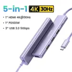 UGREEN 5-in-1 USB-C To HDMI HDMI 4K@30Hz + 3*USB 3.0 A+PD Power Converter creamy Purple