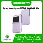 UGREEN Uno 10000mAh بطارية خارجية 30W مع مدمج كابل مع حامل بنفسجي