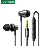UGREEN In-Ear Earphones with 3.5mm Plug