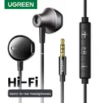 UGREEN سماعات أذن سلكية بقابس 3.5مم