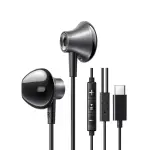 UGREEN سماعات أذن سلكية بموصل USB-C