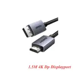 UGREEN DisplayPort to HDMI 4K Cable 1.5m