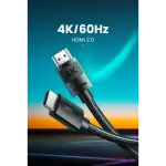 UGREEN 4K كابل HDMI ذكر إلى ذكر مضفر 5m 4K@60Hz HDMI 2.0