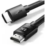 UGREEN 4K كابل HDMI ذكر إلى ذكر مضفر 10m 4K@30Hz HDMI 1.4