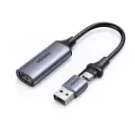 UGREEN كارت التقاط فيديو بمدخل HDMI واحد