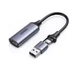 UGREEN كارت التقاط فيديو بمدخل HDMI واحد