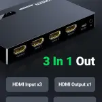 UGREEN HDMI 3X1 مبدّل