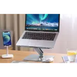 UGREEN حامل لابتوب قابل للتعديل تعديل ارتفاع سهل (201mm) حتى 17.3" (فضي)