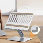 UGREEN حامل لابتوب قابل للتعديل تعديل ارتفاع سهل (201mm) حتى 17.3" (فضي)