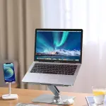 UGREEN حامل لابتوب قابل للتعديل تعديل ارتفاع سهل (201mm) حتى 17.3" (فضي)