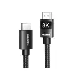 UGREEN HDMI A M/M Cable with Braided 0.50m 8K@60Hz/4K@120Hz