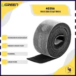 UGREEN 20mm شريط ربط كابلات 5.00M